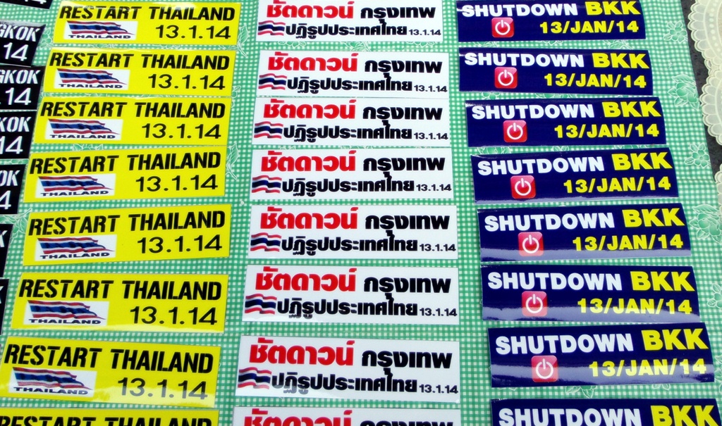 shudownsticker - thailande-fr