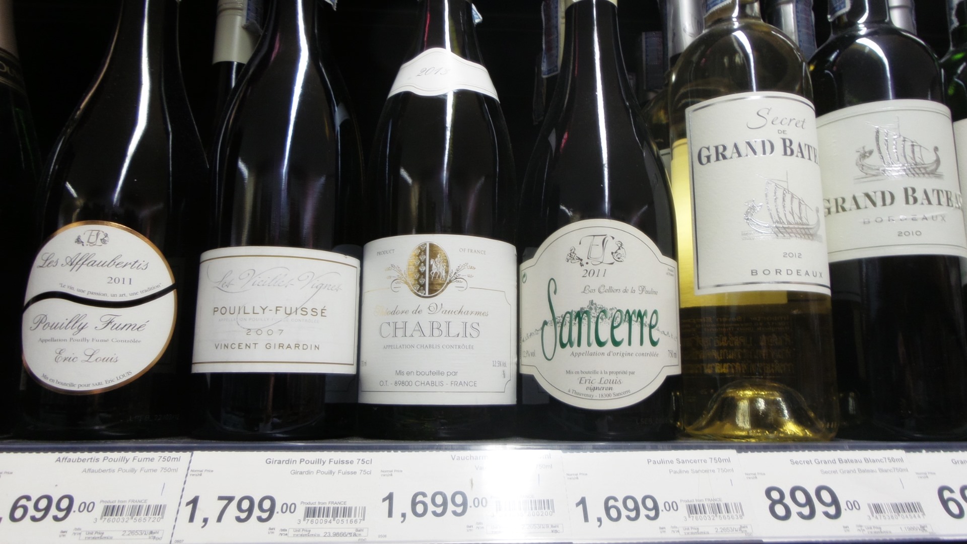 wineprice - thailande-fr