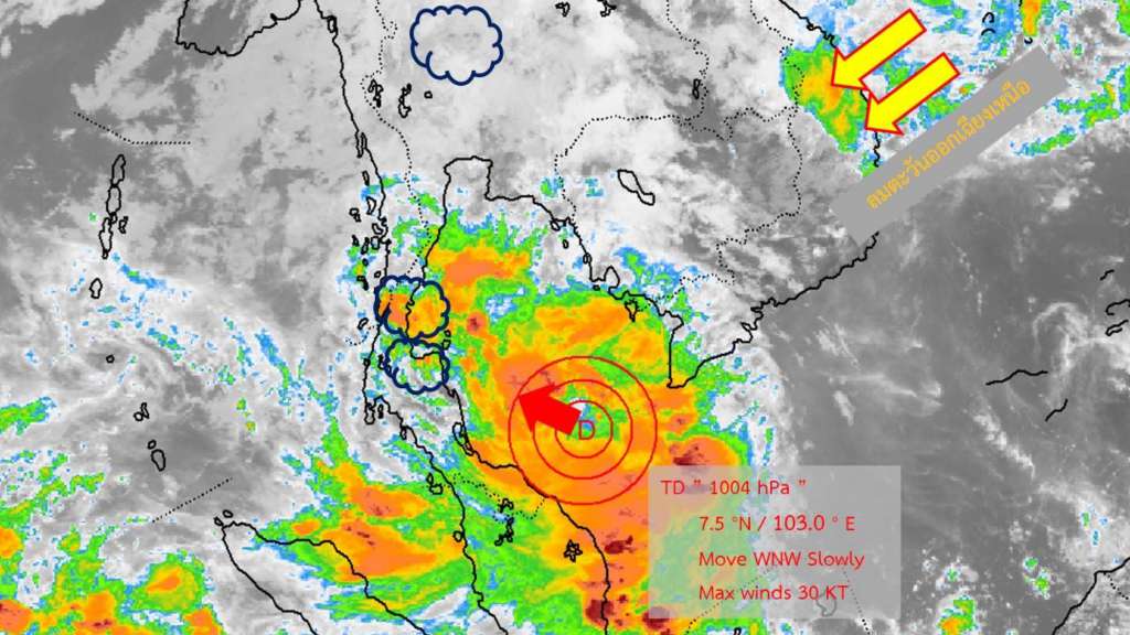 trropicalstorm1107 - thailande-fr